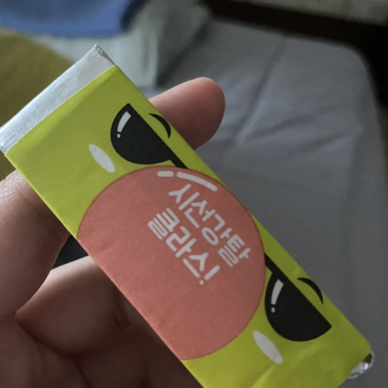 투썸플레이스안산한대앞역점 이미지