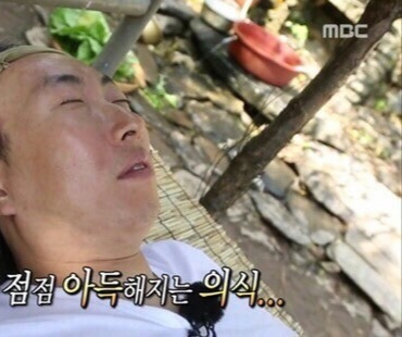 박두박 이미지