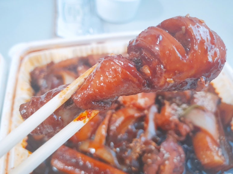 도담찜닭 이미지