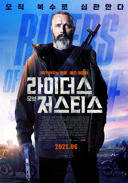 ㈜리앤더스 이미지