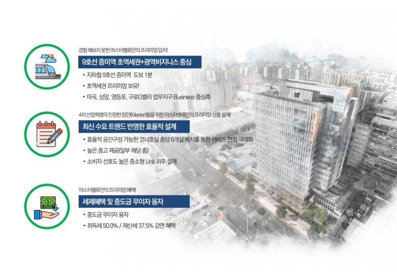 에이스산업 이미지