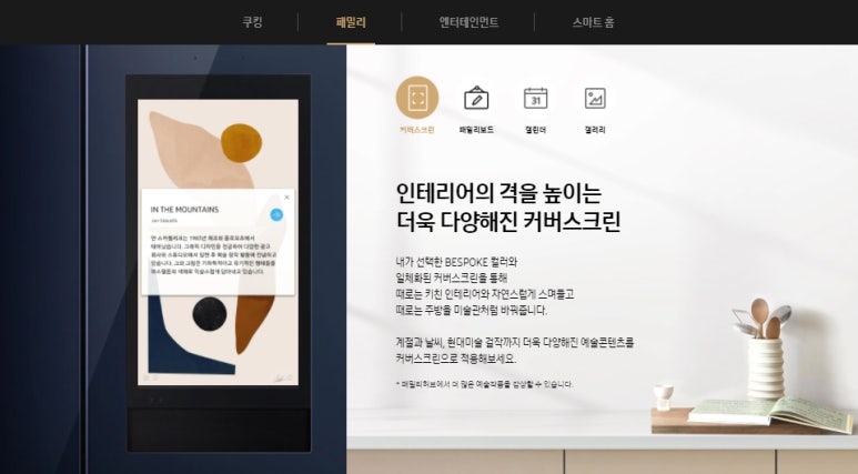 패밀리프라자 이미지