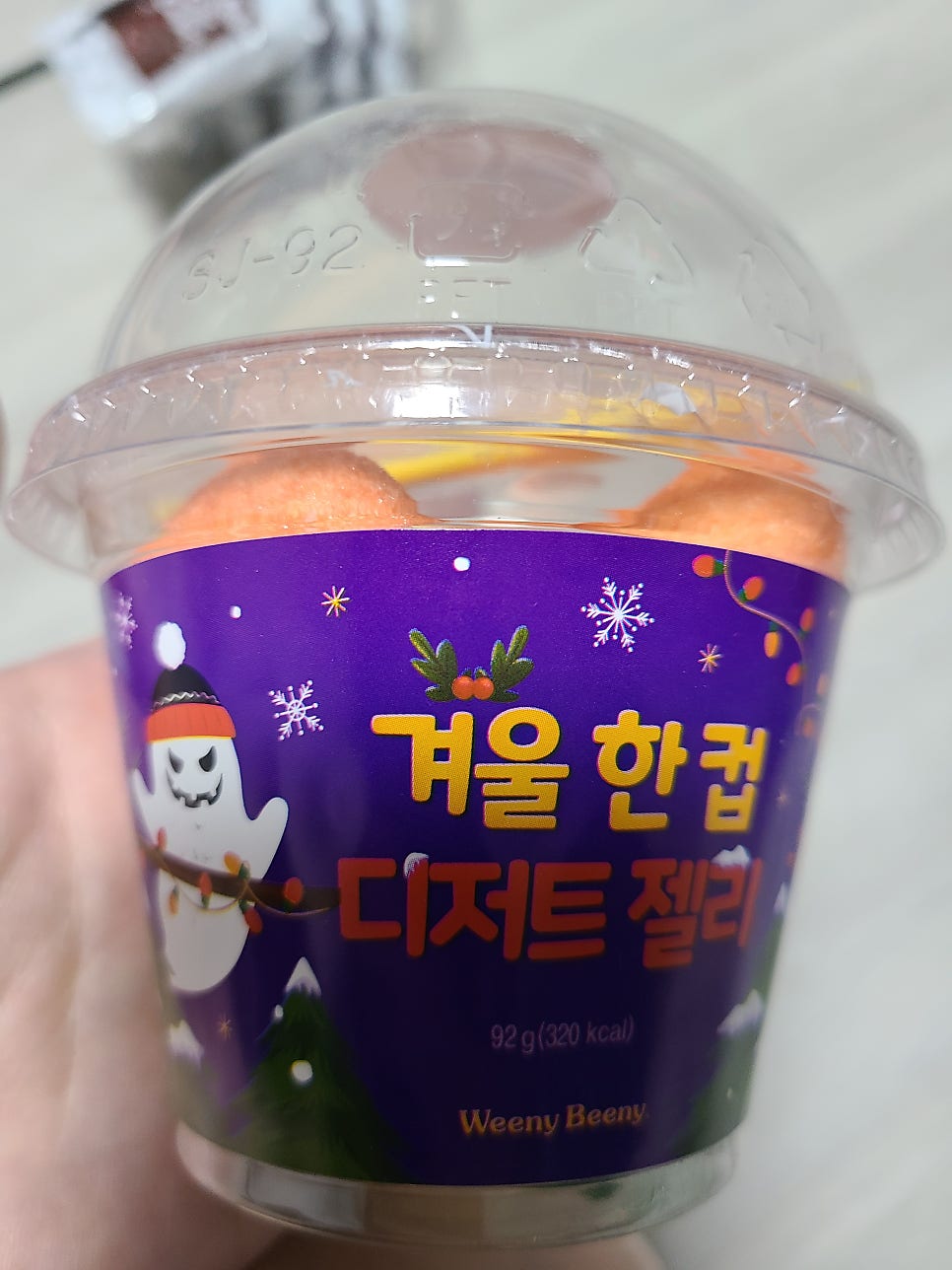 (주)씨믹스 이미지