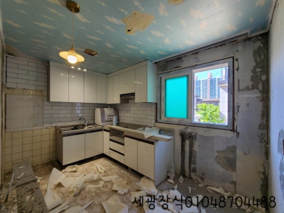 세광종합장식 이미지