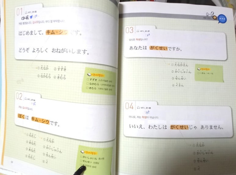 (주)동양기공 이미지