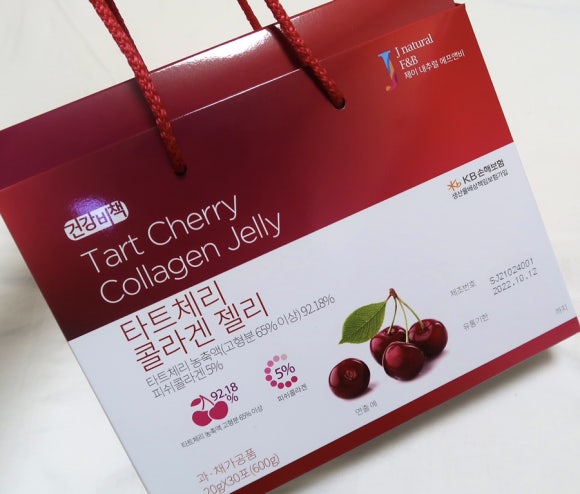 제이내추럴에프앤비 이미지