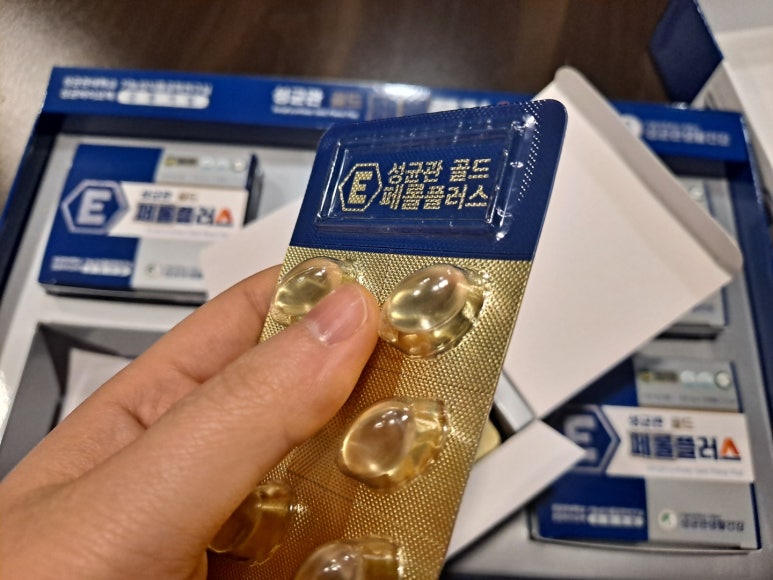 (주)플러스생활건강 이미지