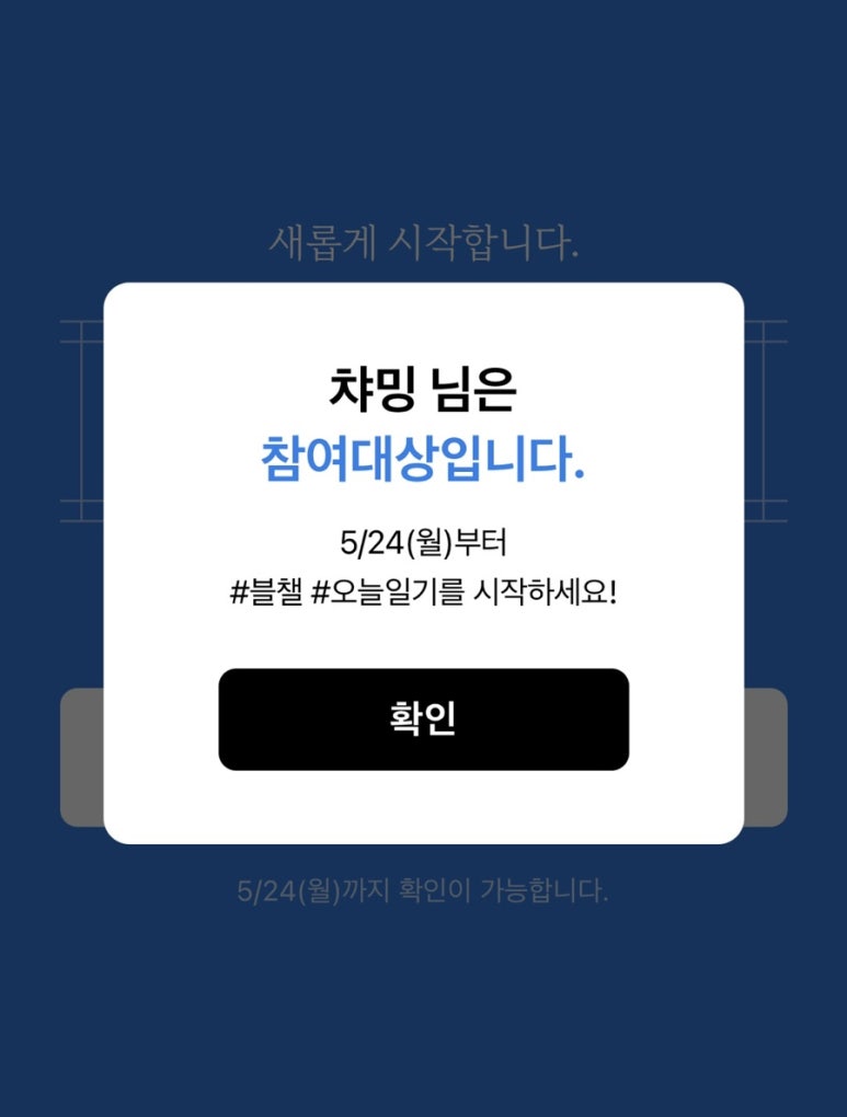 푸른산장 대표 사진