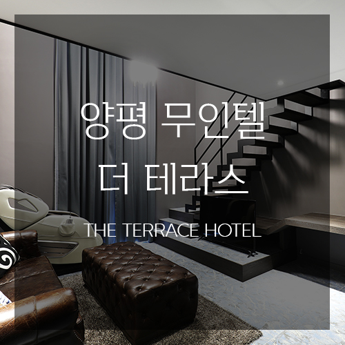 놀고가자 이미지