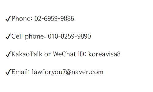 초이스행정사사무소 이미지