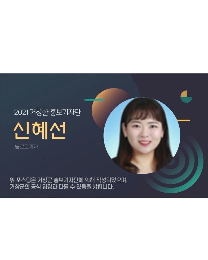 동방식육식당 이미지