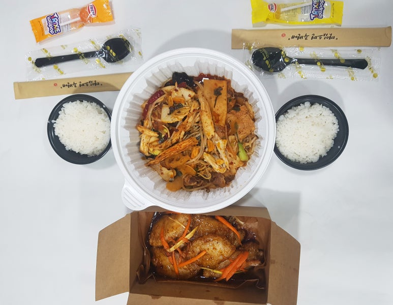 마라루 이미지