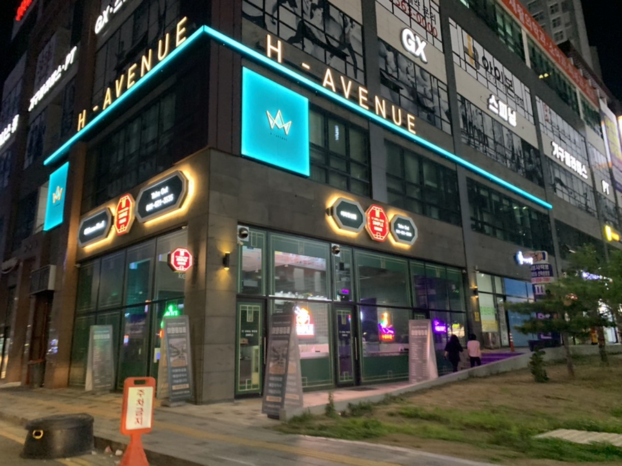 이화원심플 이미지