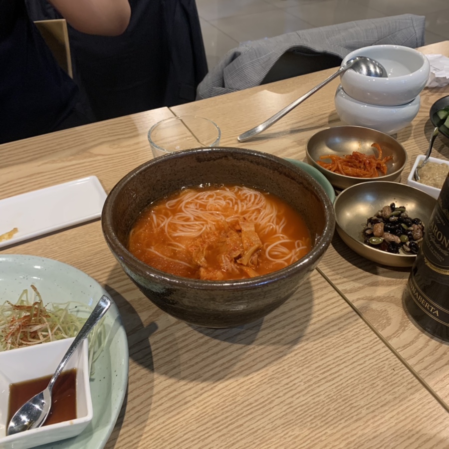 안주킹 이미지