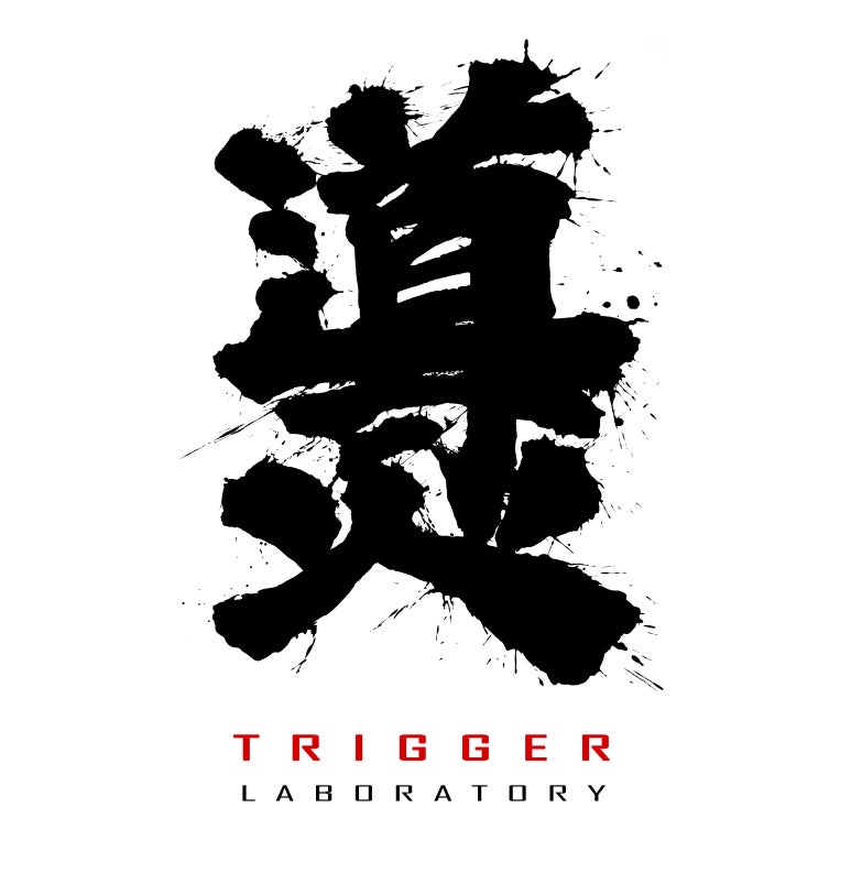 트리거랩 이미지