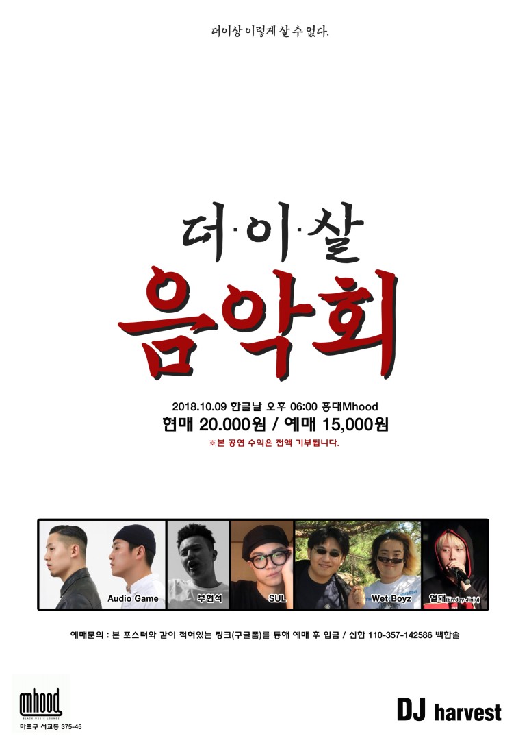 씨와이디자인 이미지