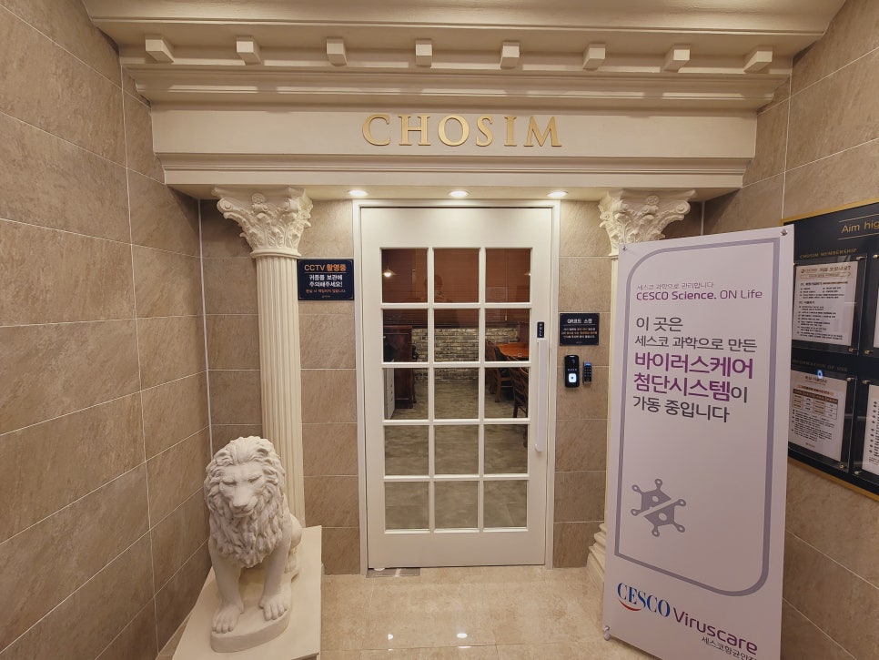 초심스터디까페 이미지