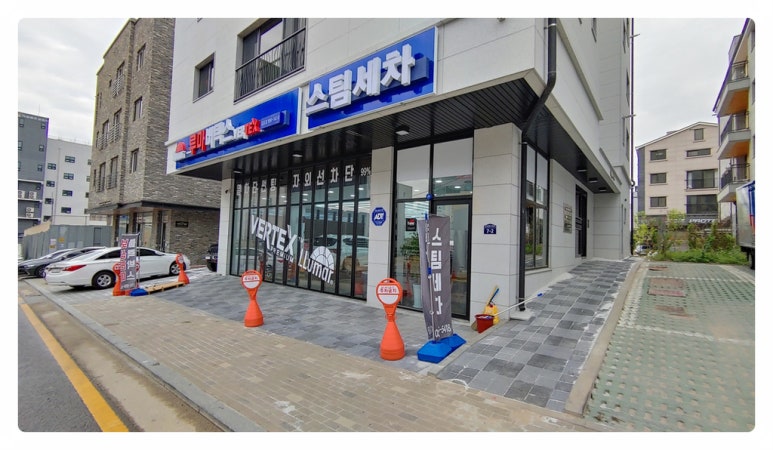 루마버텍스김포 이미지