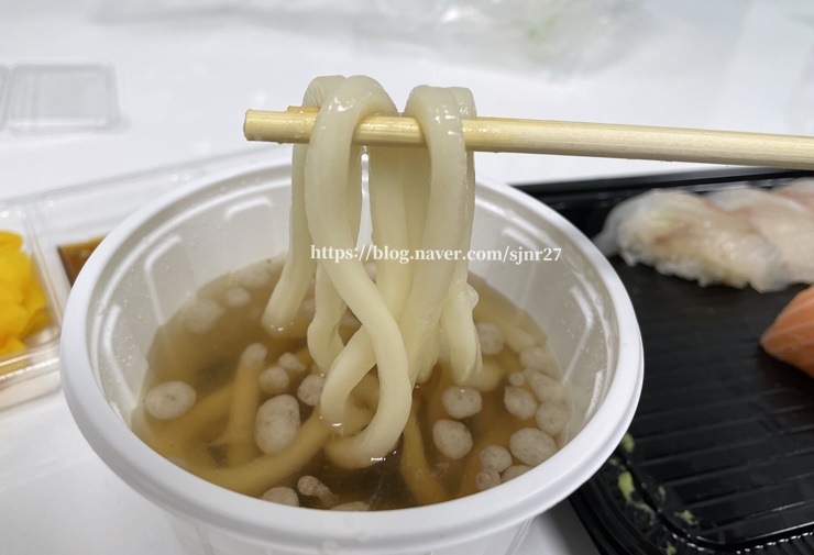 아재네초밥 이미지