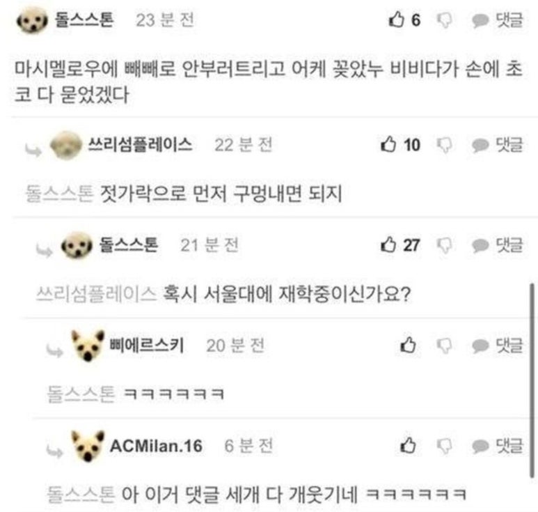 씨엘관광농원 이미지