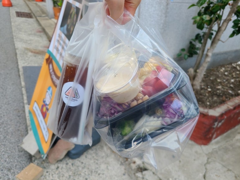 샌치하다 이미지