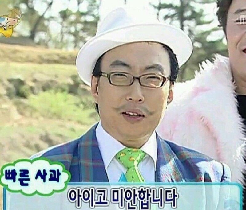 태세라한식 이미지
