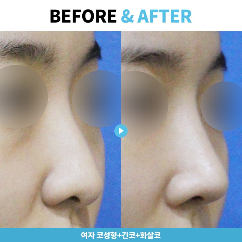 코웰의원 이미지