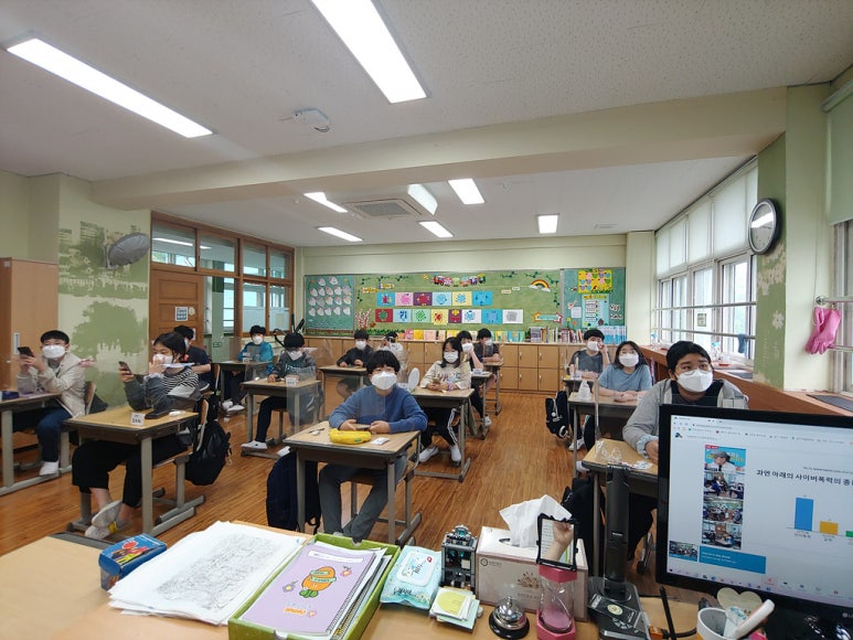 아름다운정보통신 이미지