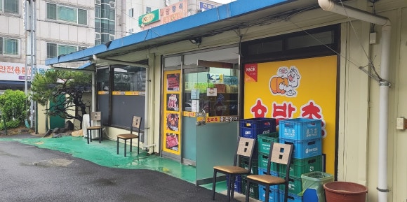 봉명셀프주유소 이미지