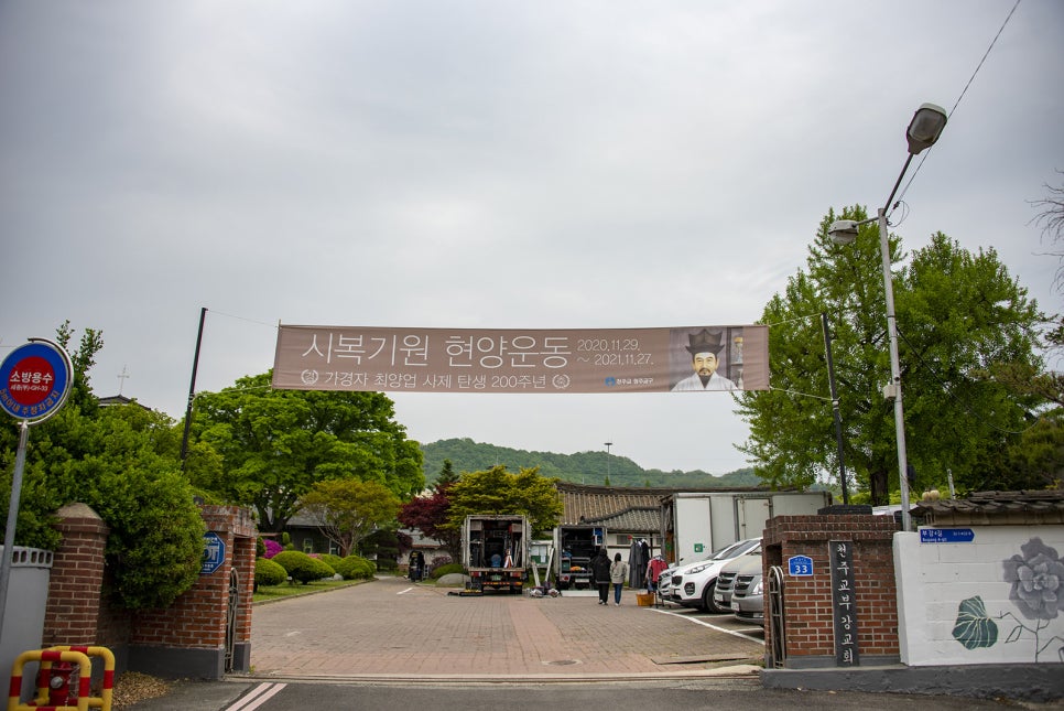 부강행정사무소 이미지