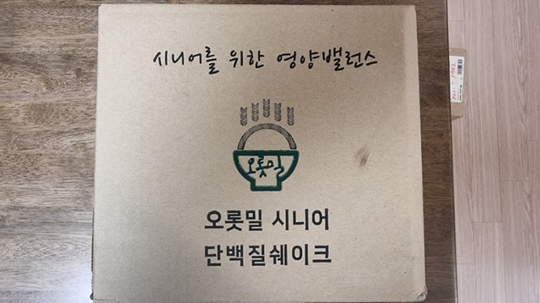 준헬스케어 이미지