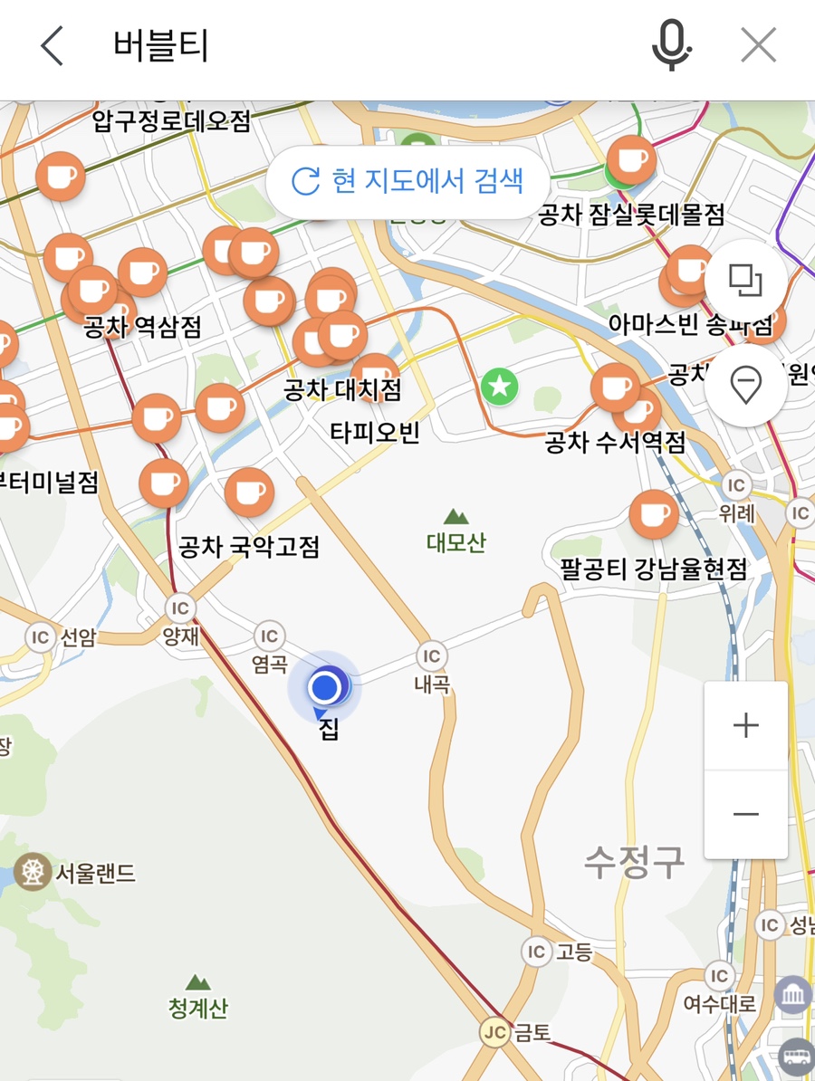 공차국악고점 이미지