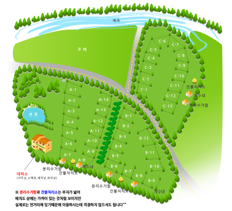 닥박골 휴양림 이미지