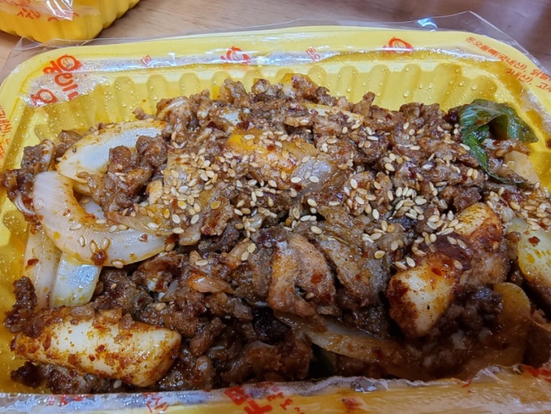 웅이네오돌뼈 이미지