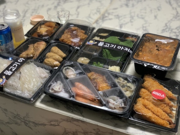 물고기아저씨 이미지