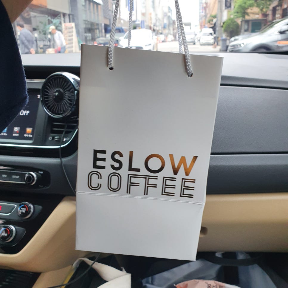 에슬로우도산대로점 이미지