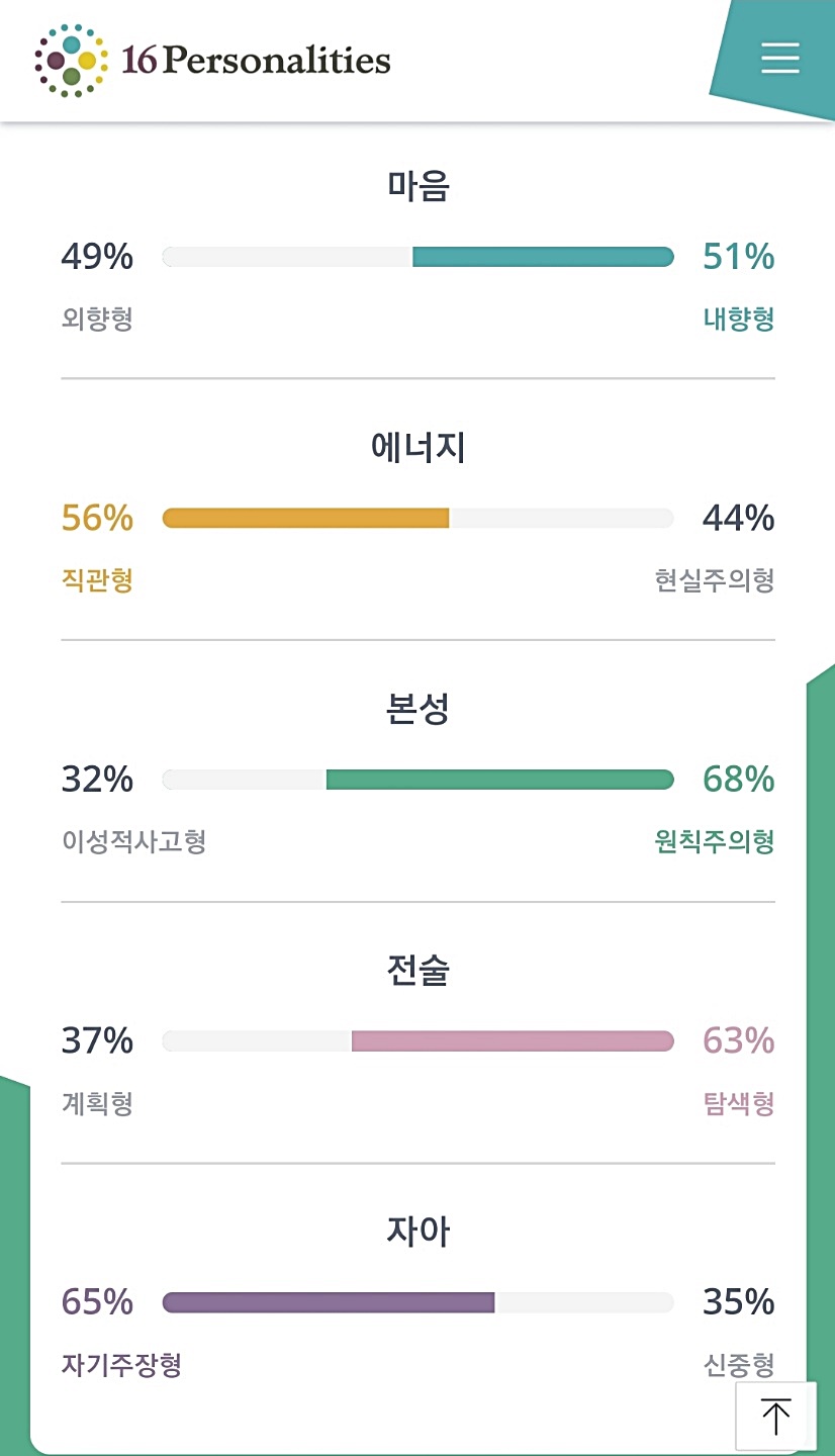 해길공방 이미지