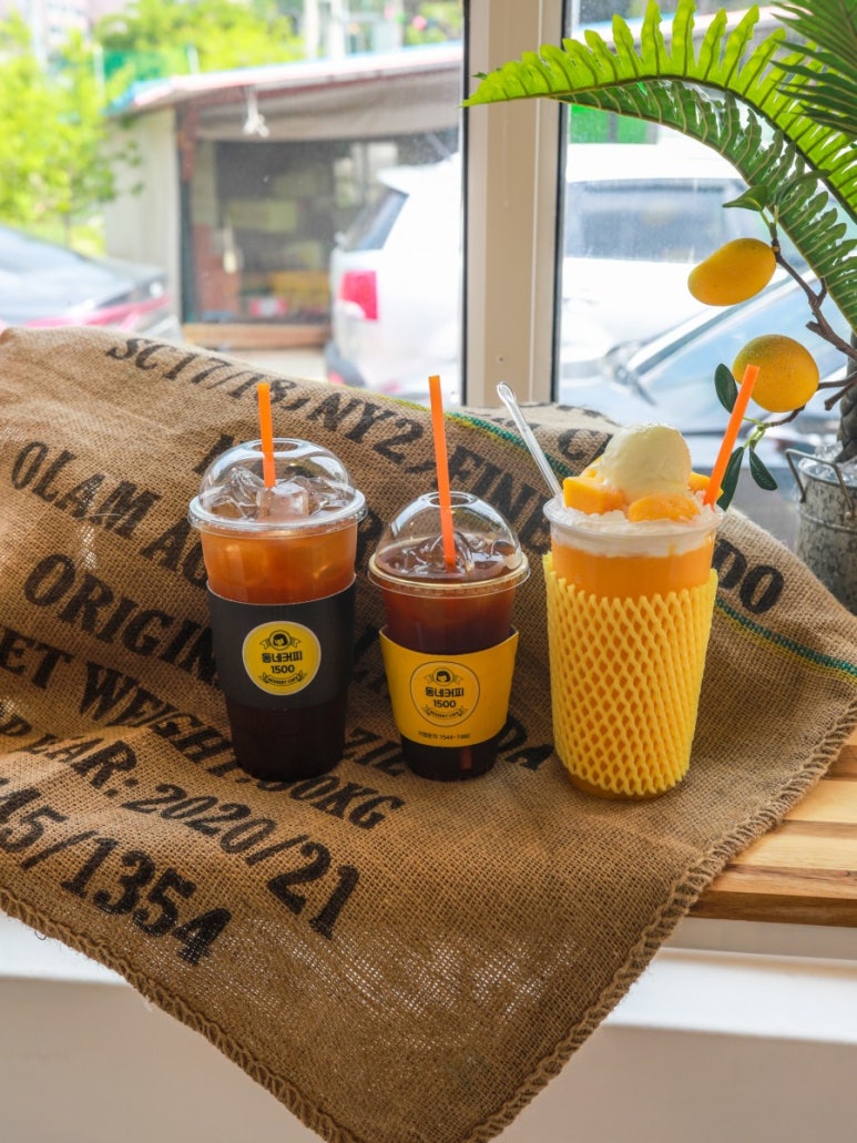 안흥찐빵.커피 이미지