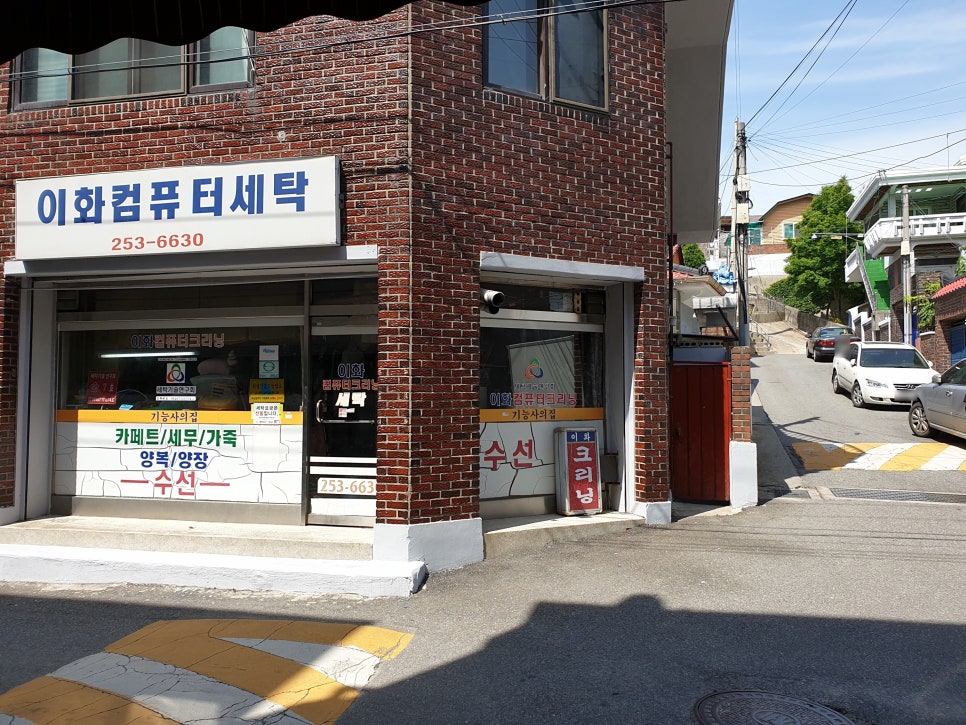 정성루 이미지