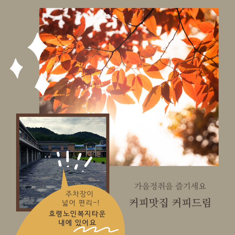 생산품판매점 이미지
