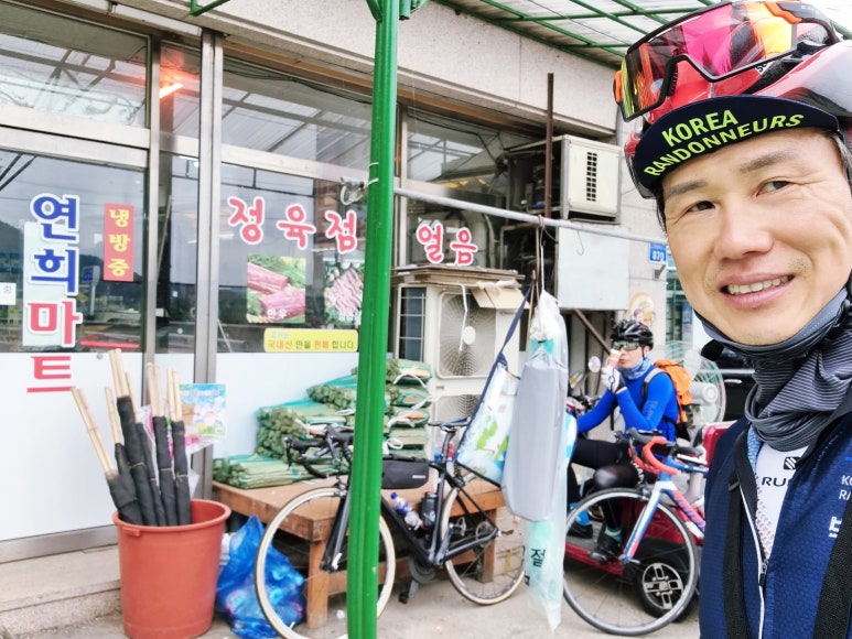 연희마트식육점 이미지