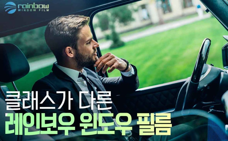 세븐모터스 이미지