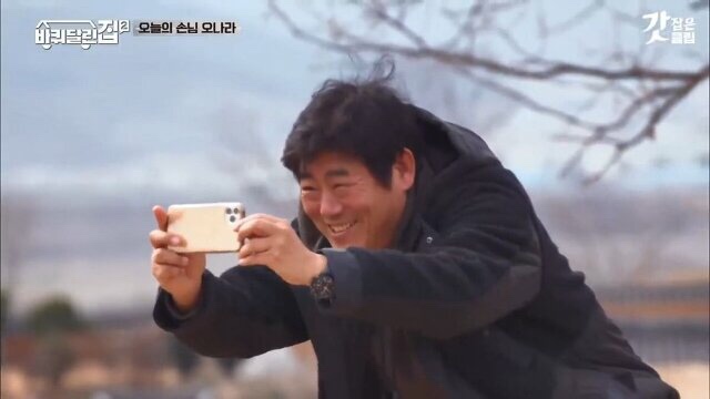 평창한우마을 이미지