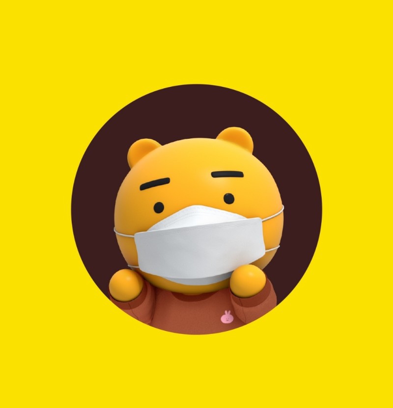 진뷰티 이미지