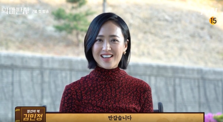 김민정미용실 이미지