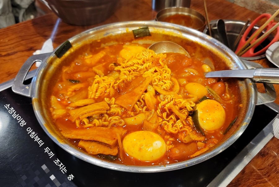 두끼 이미지