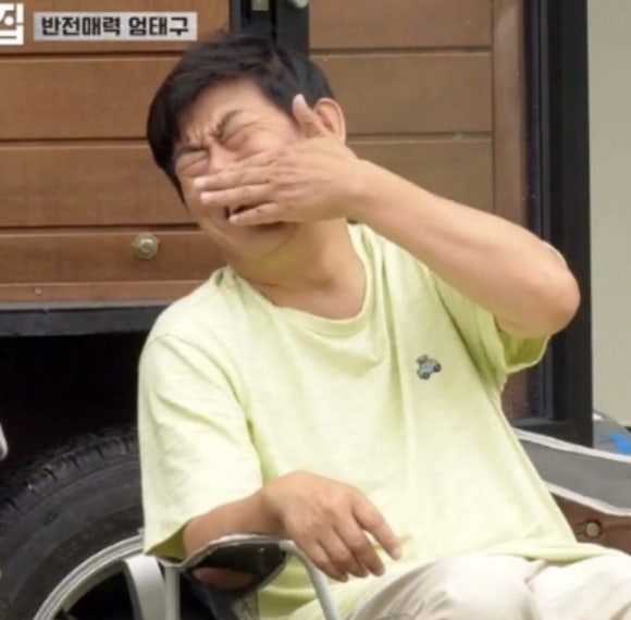 커피중독 이미지