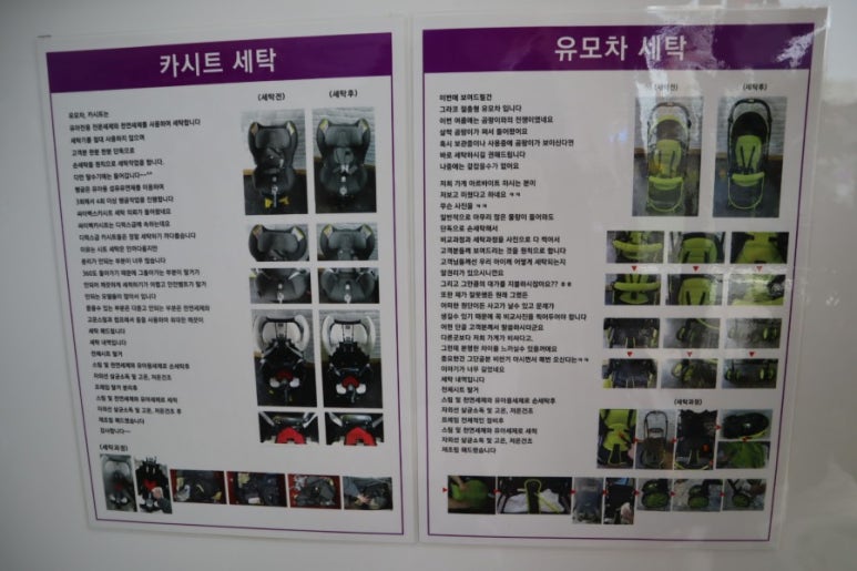 크린팩토리 이미지