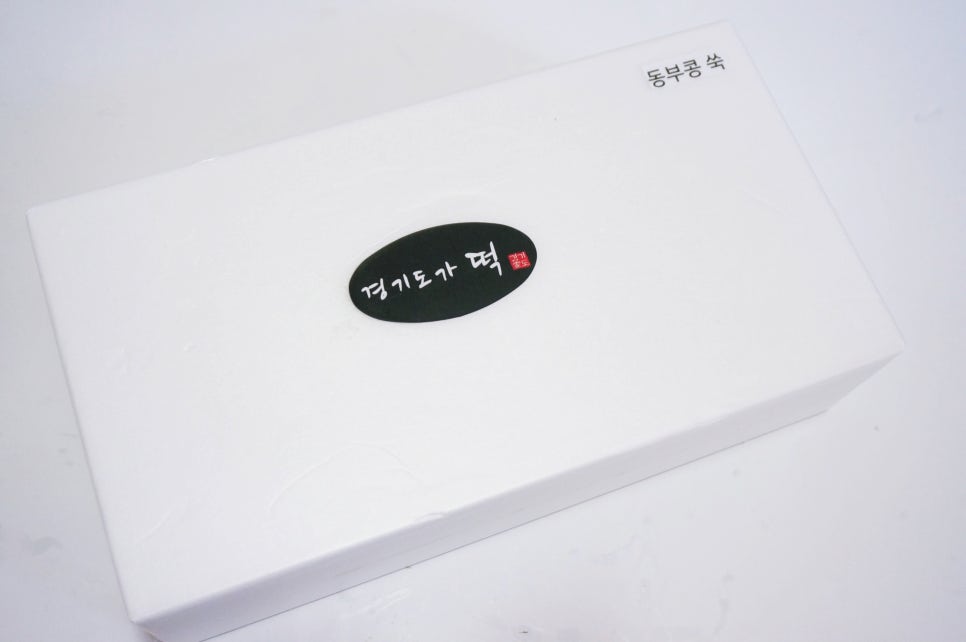 경기도가떡 이미지