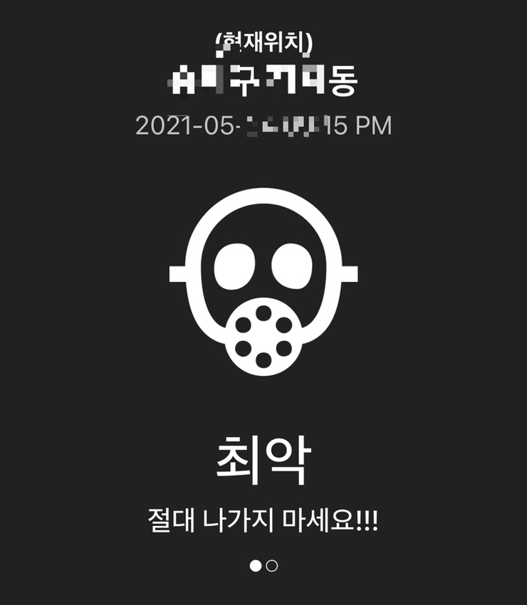 힐메이드 이미지